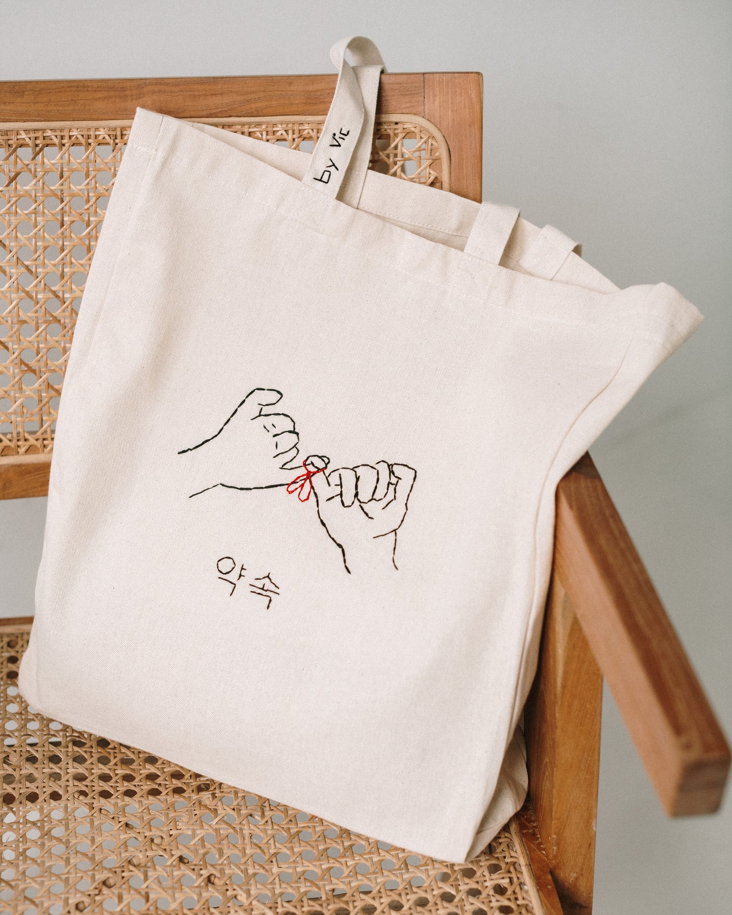 Torba 'Yaksok, Promise'