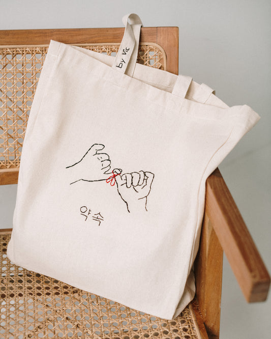 Torba 'Yaksok, Promise'